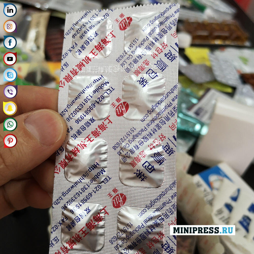 Priemyselná výroba tabliet