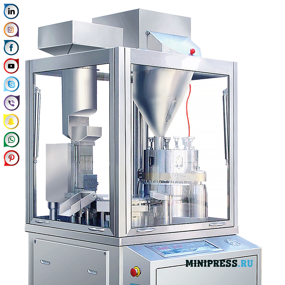 Oprema za pakiranje praškov in zrnc v trde želatinske kapsule