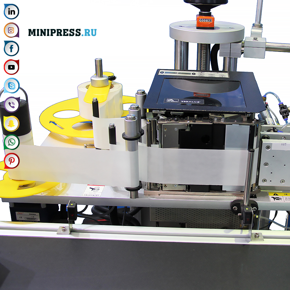 Avtomatski stroj za nalepke nalepk