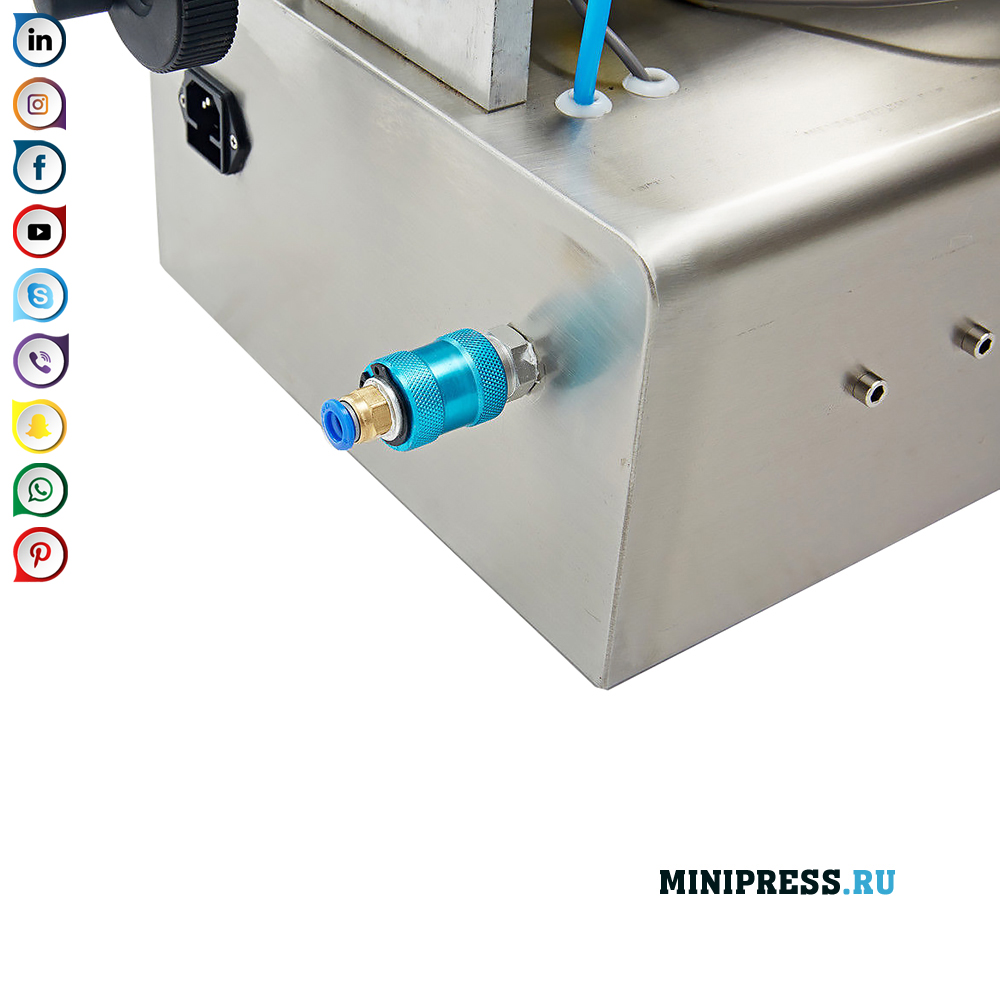 Oprema za točenje krem, gelov in mazil v vialah