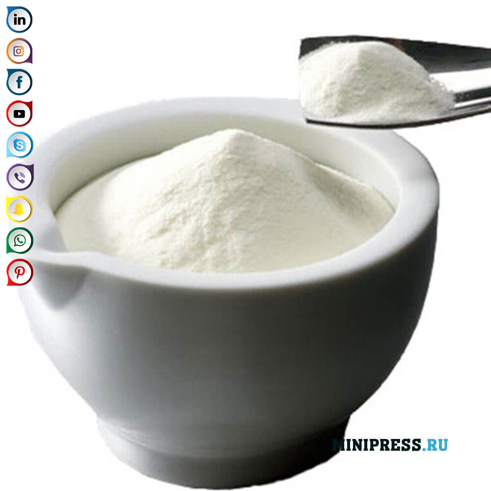 Proizvodnja farmacevtskega praška