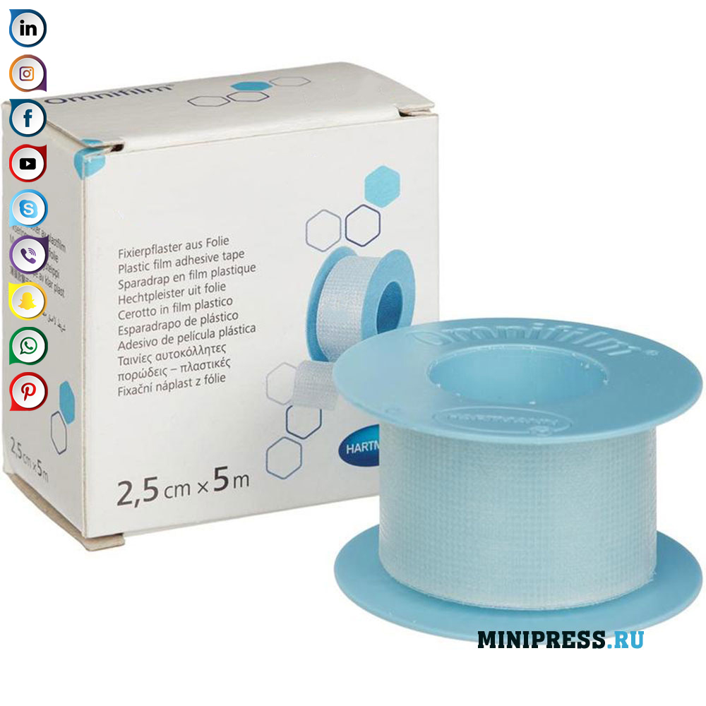 Proizvodnja medicinskih ometov