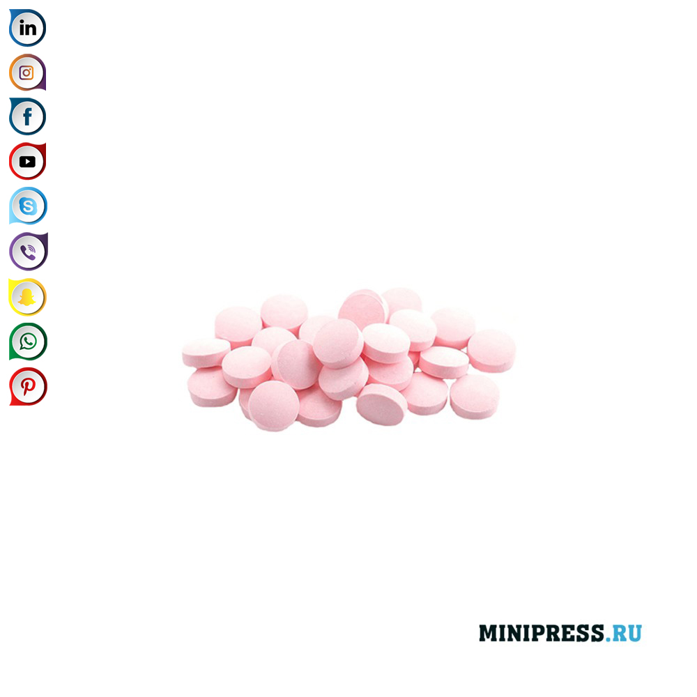 Odstranjevanje tabletk