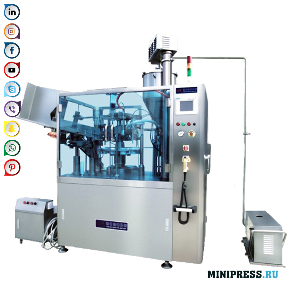 Avtomatski stroj za polnjenje cevi iz aluminijastih in kovinskih cevi