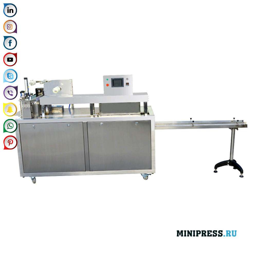 Celofanator visoke hitrosti