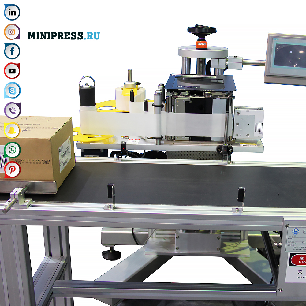 Mashine ya Sticker ya Lebo moja kwa moja