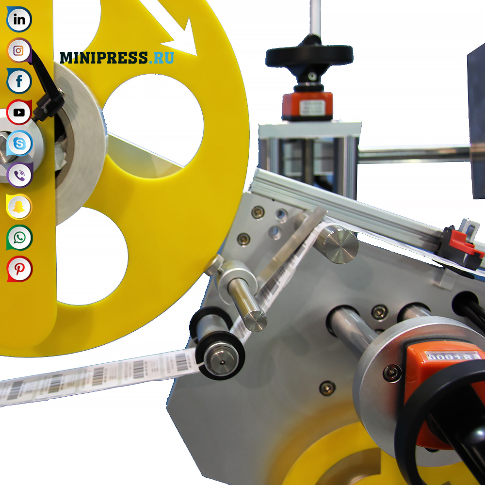 Weka mashine ya kuweka lebo juu ya vifuniko au sanduku