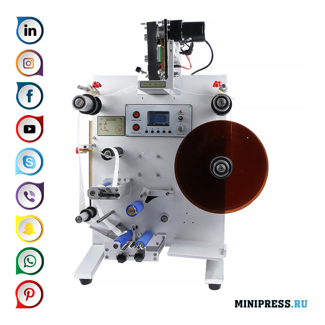 Mashine ya Kuweka Chapa ya Kujituma ya chupa na Vial