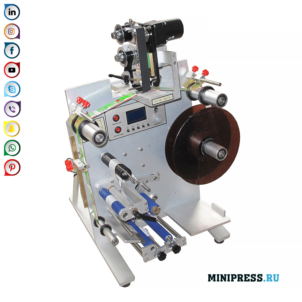 Mashine ya Kuweka Chapa ya Kujituma ya chupa na Vial
