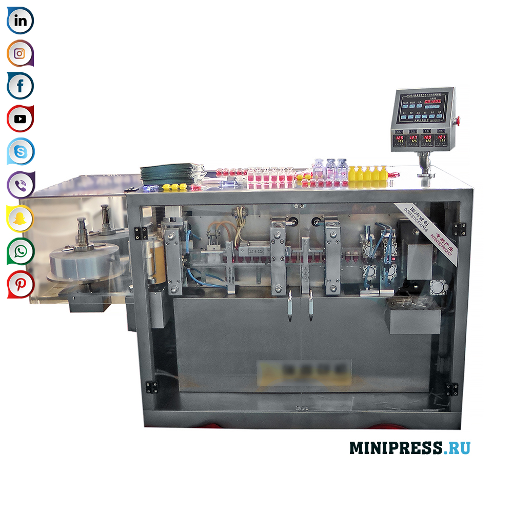 Vifaa vya kujaza bidhaa za dawa na chakula ndani ya ampoules