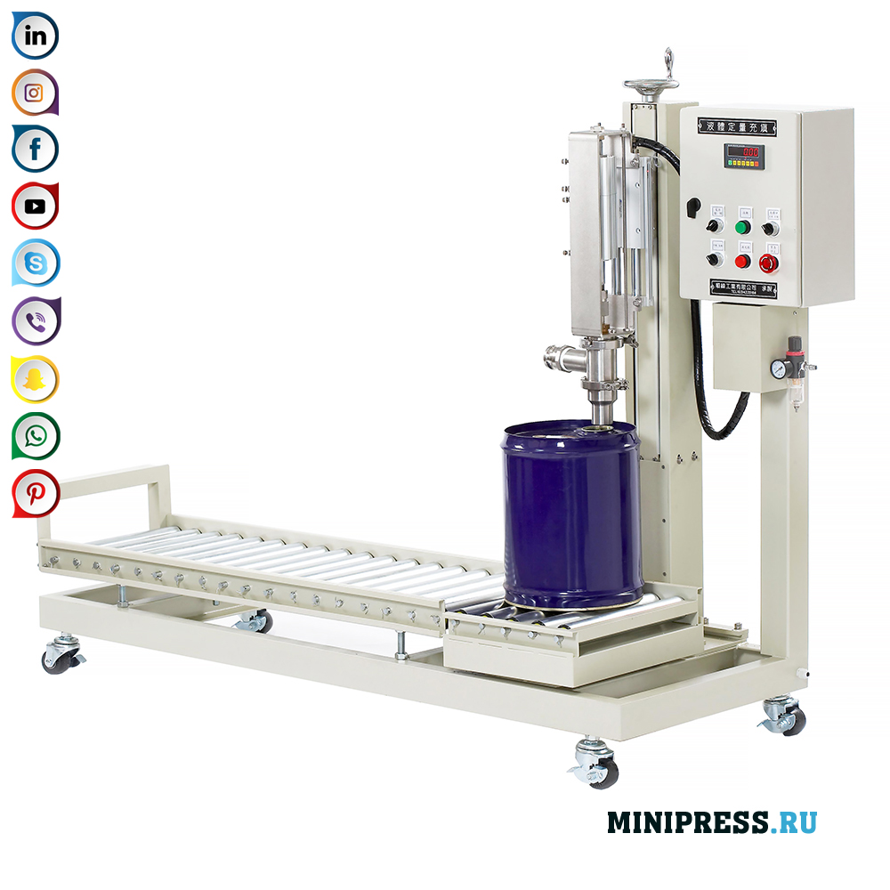 Vifaa vya kushughulikia madini ya kemikali, rangi na varnish na bidhaa za petroli