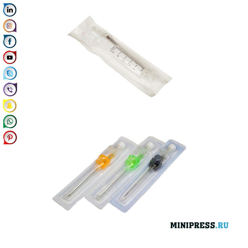 Sindano zilizotiwa muhuri