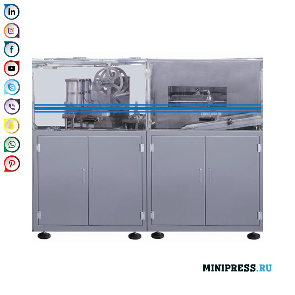 Mchanganyiko wa Ufungaji wa dawa