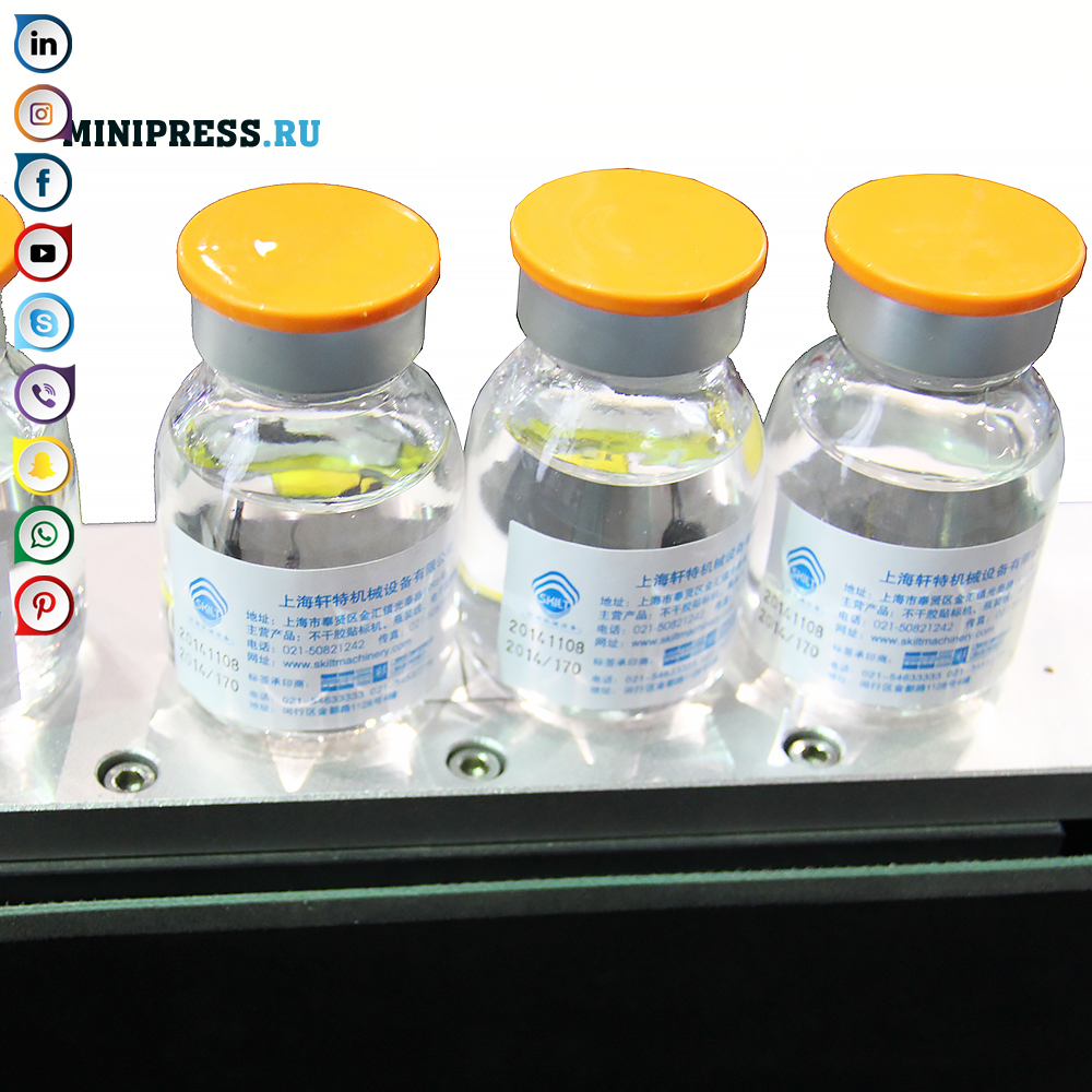 Automatisk etikettklistermaskin