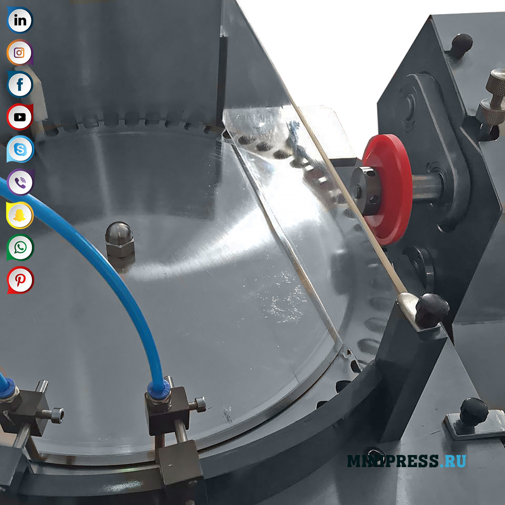 Skrivare för utskrift på tabletter, drageer och kapslar, tuggummi, godis, belagda nötter