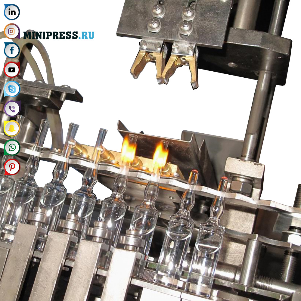 Utrustning för att fylla och täta glasampuller