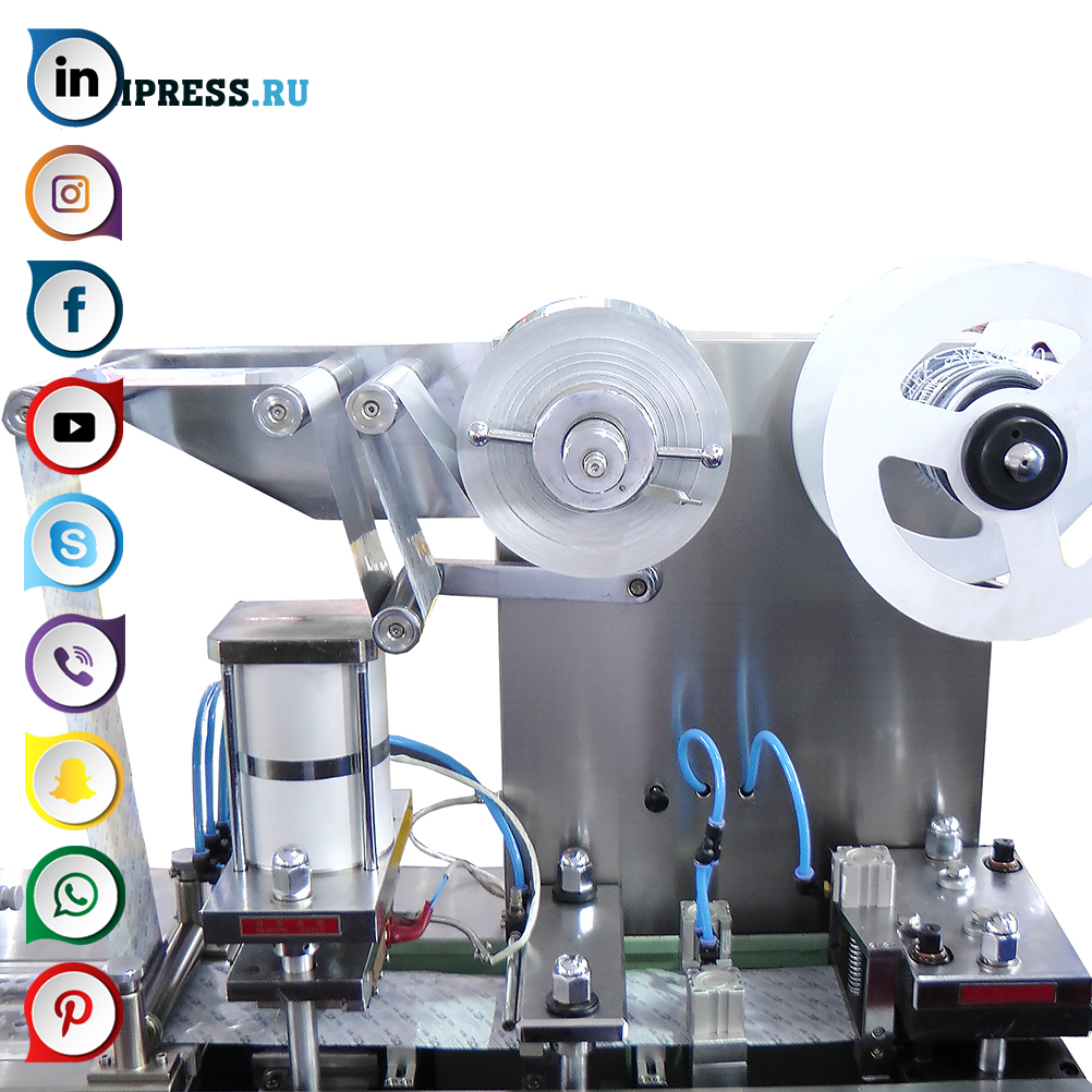 Automatisk tablett- och kapselblisterförpackningsmaskin