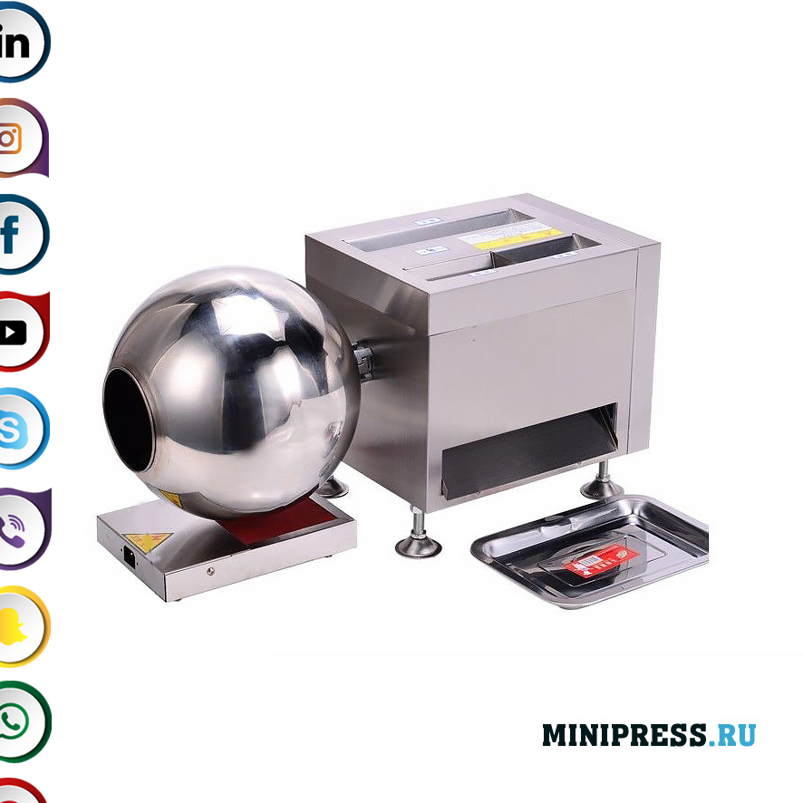 Utrustning för produktion av drageer och kokar med en diameter upp till 30 mm