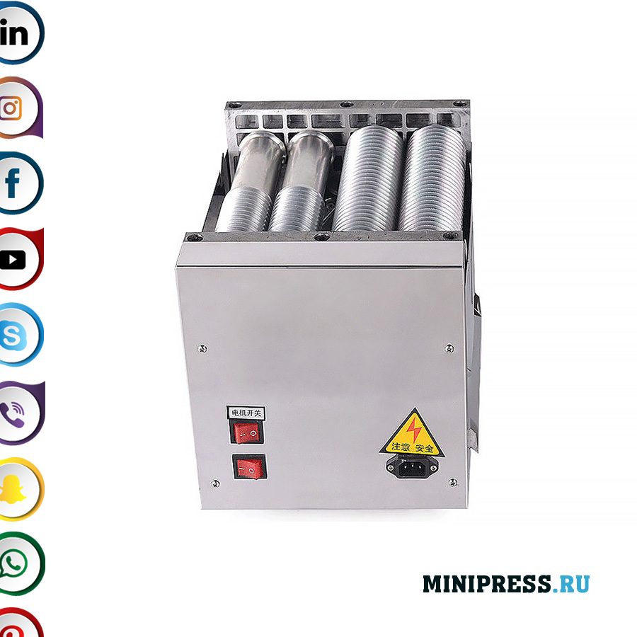 Utrustning för produktion av drageer och kokar med en diameter upp till 30 mm