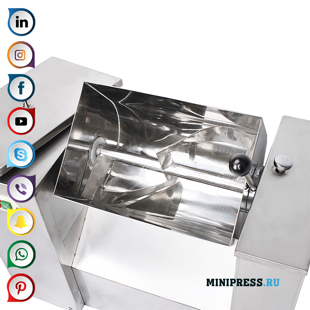 Utrustning för blandning av farmaceutiska och livsmedelsråvaror