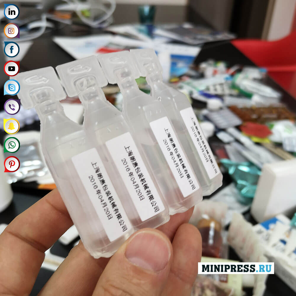 Extrahera produktion