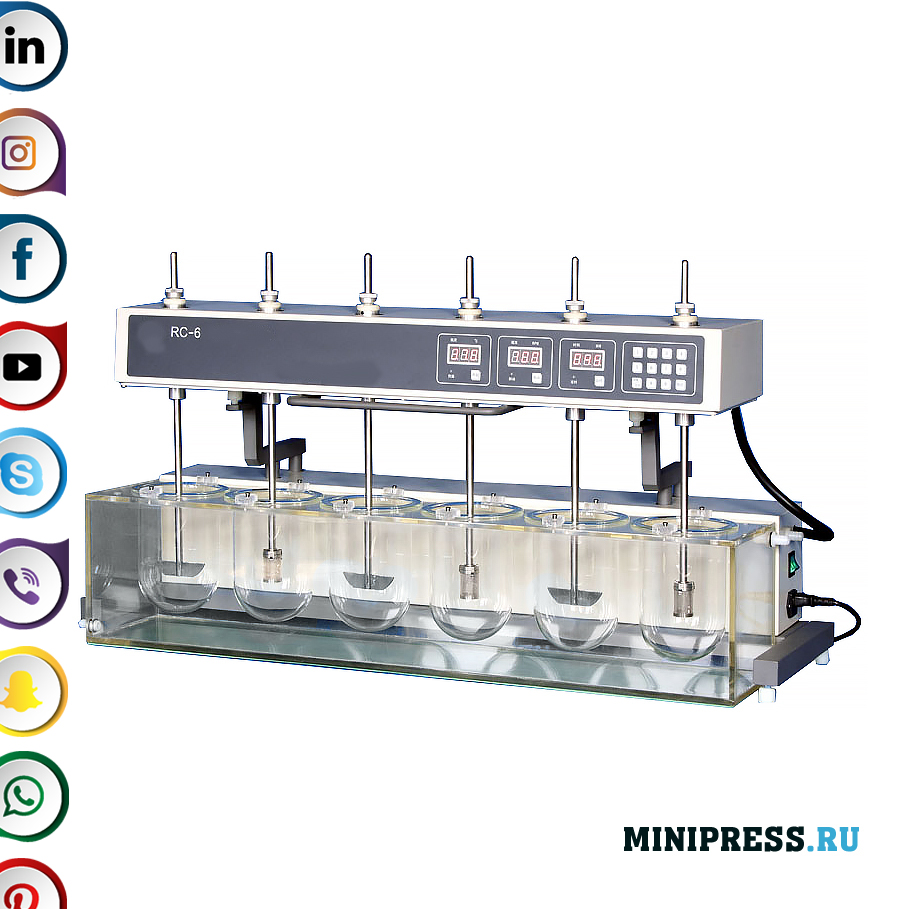 Laboratorieutrustning för forskning och kvalitetskontroll av farmaceutiska råvaror och färdiga produkter