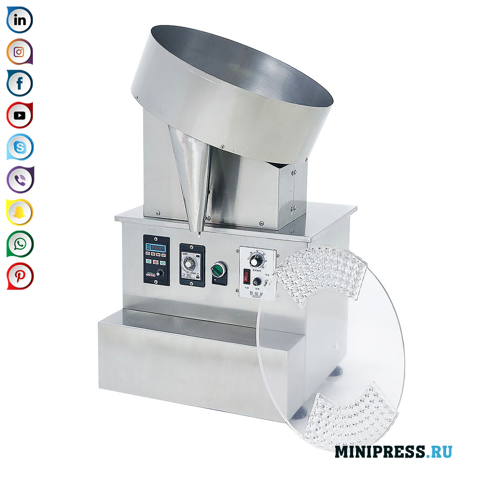 Utrustning för att räkna och fylla tabletter och kapslar