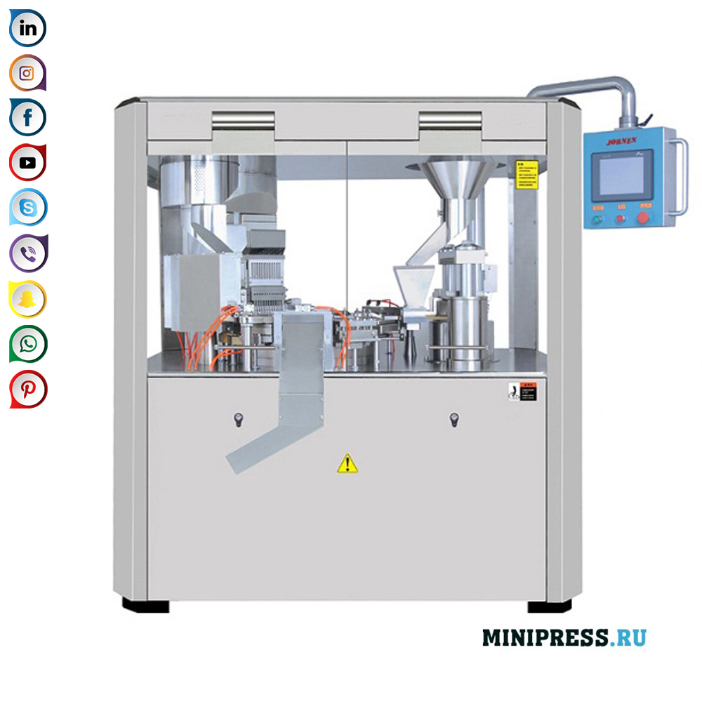 Automatisk kapselpåfyllningsmaskin