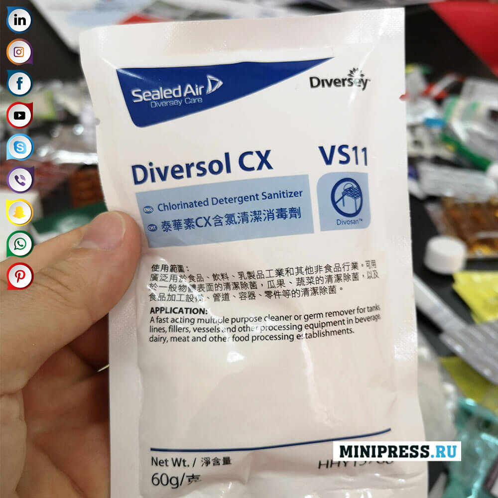 Doserad förpackning i påsar