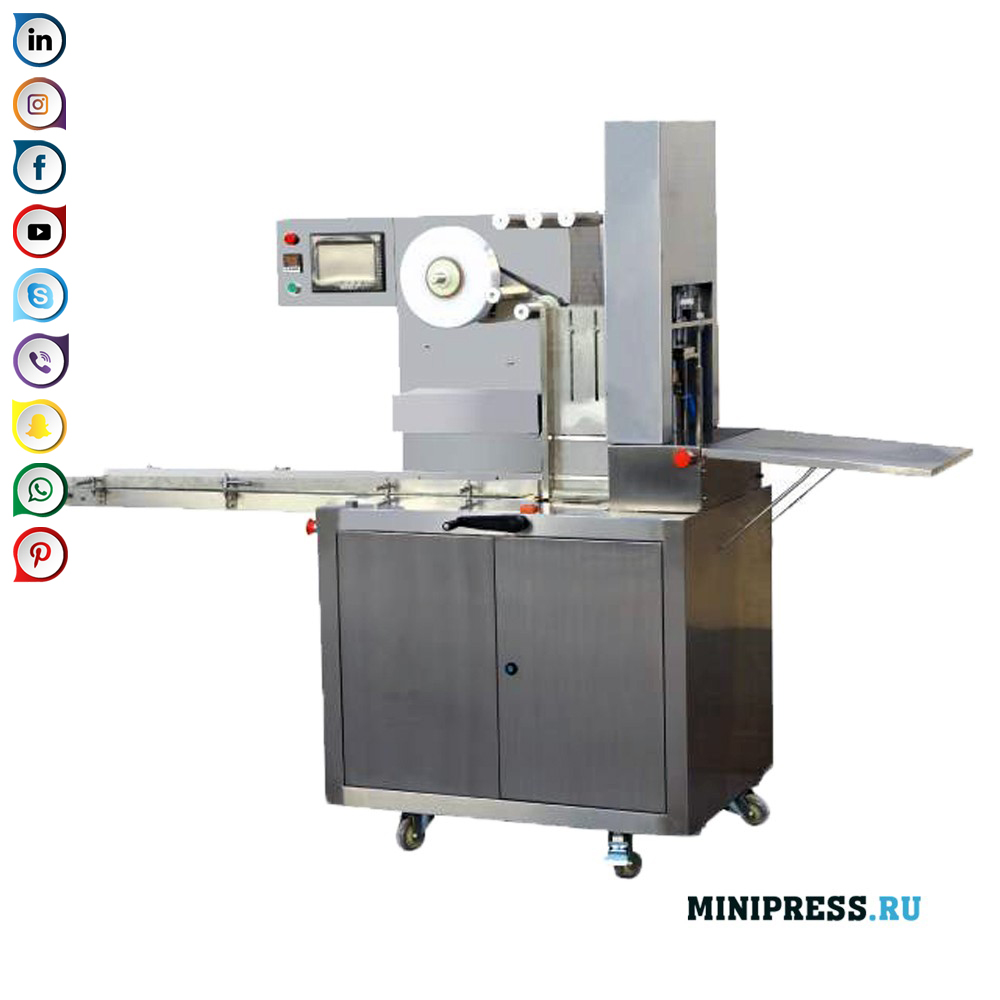 Horisontell inpackningsutrustning