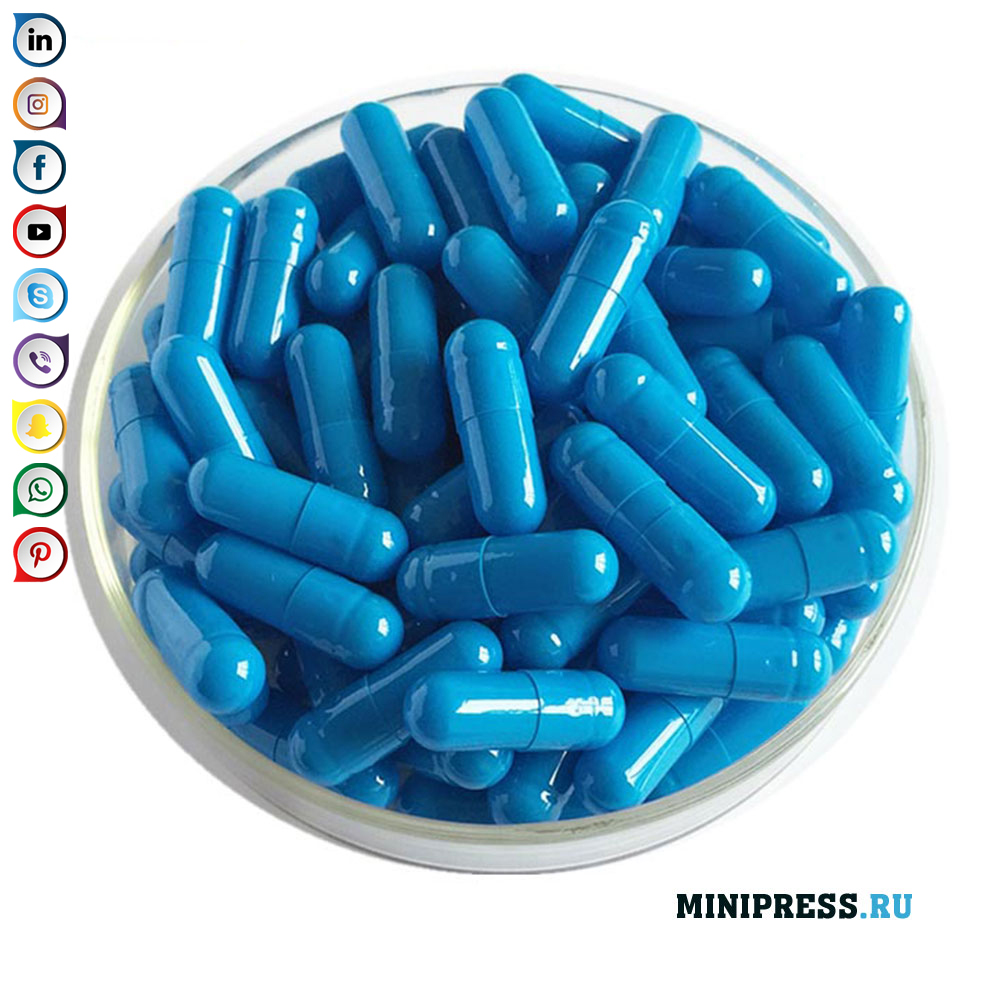 Produktion av medicinska kapslar