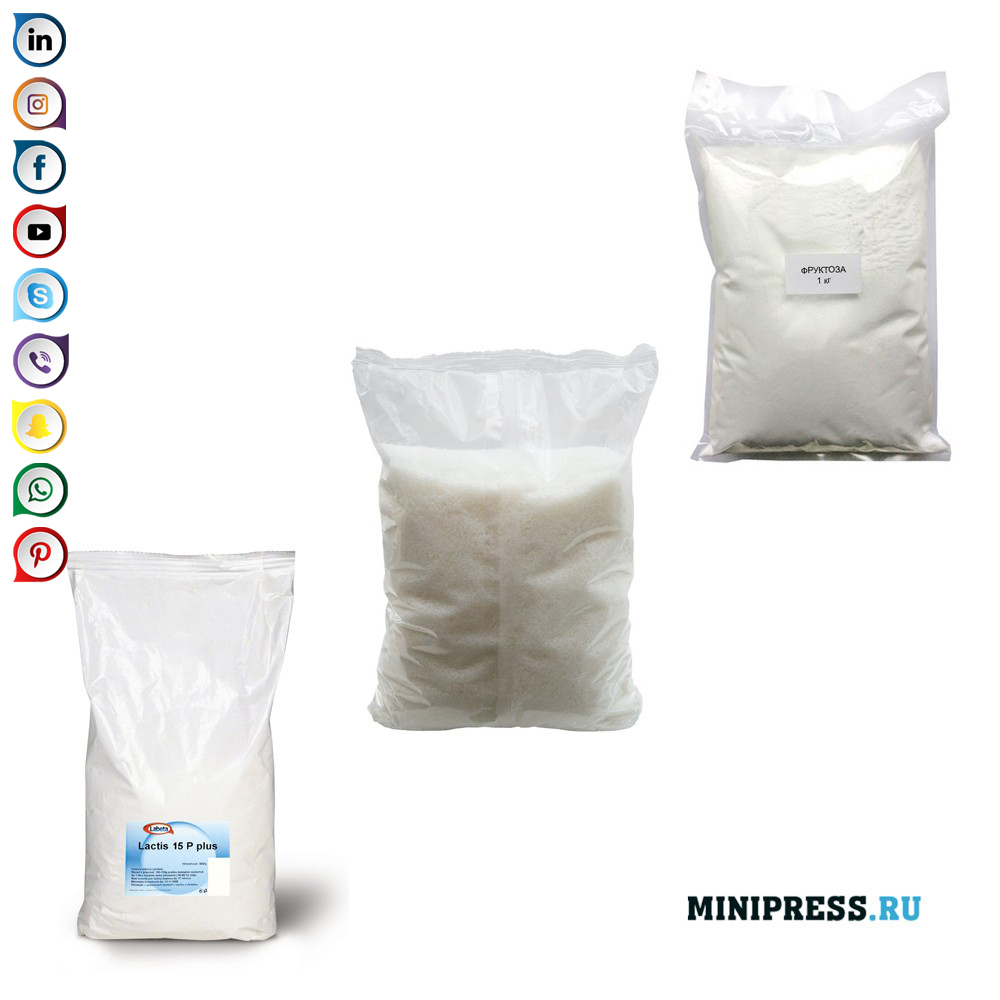 Medicinska förpackade pulver