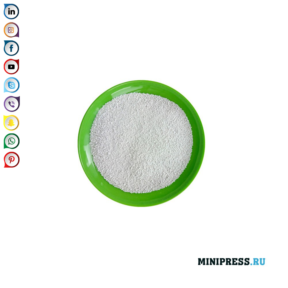 Pelletsframställning