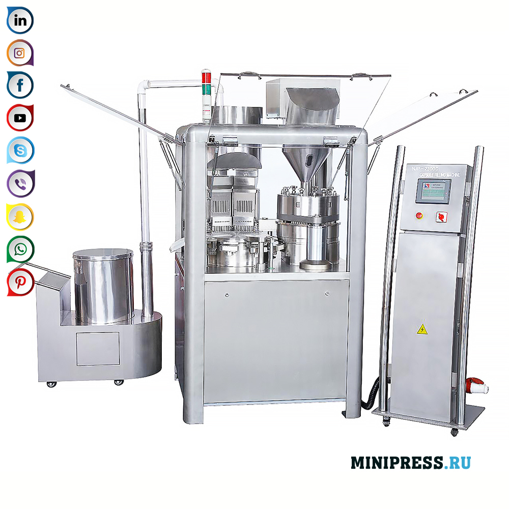 Kagamitan para sa pag-pack ng mga pulbos at granule sa matitigas na mga capsule ng gelatin