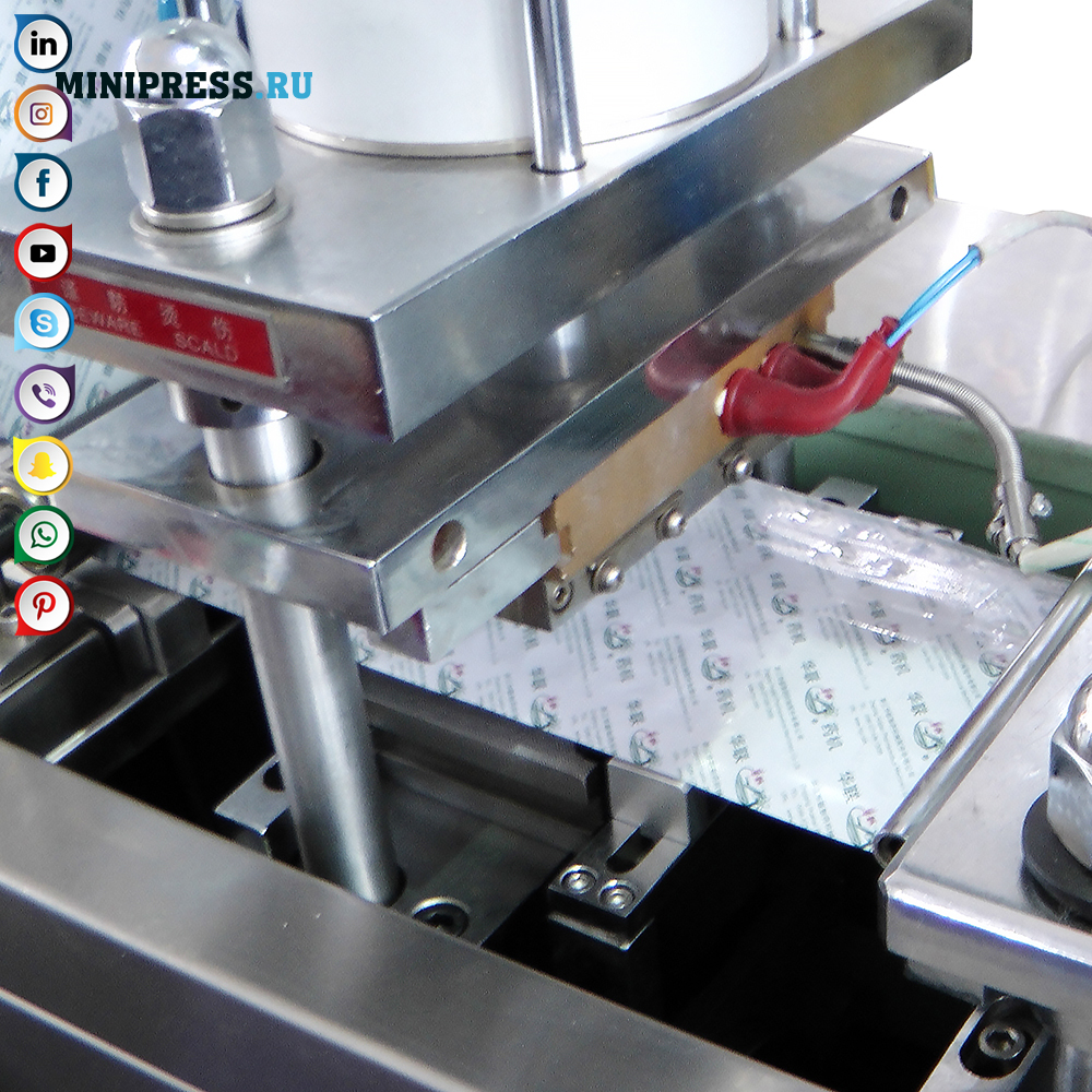 Awtomatikong Tablet at Capsule Blister Packing Machine