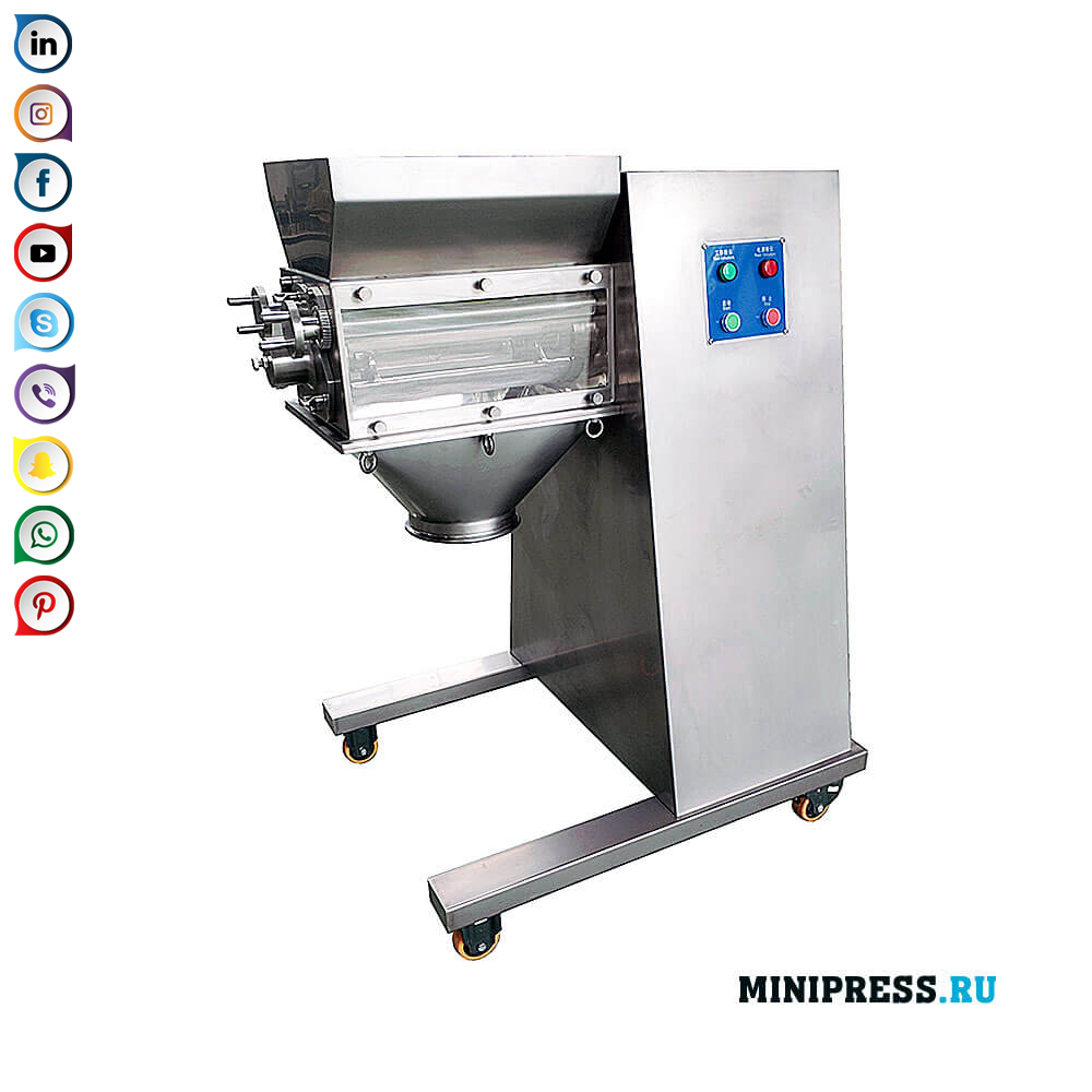 Granulator para sa tuyo at basa na butil ng pulbos YR-250