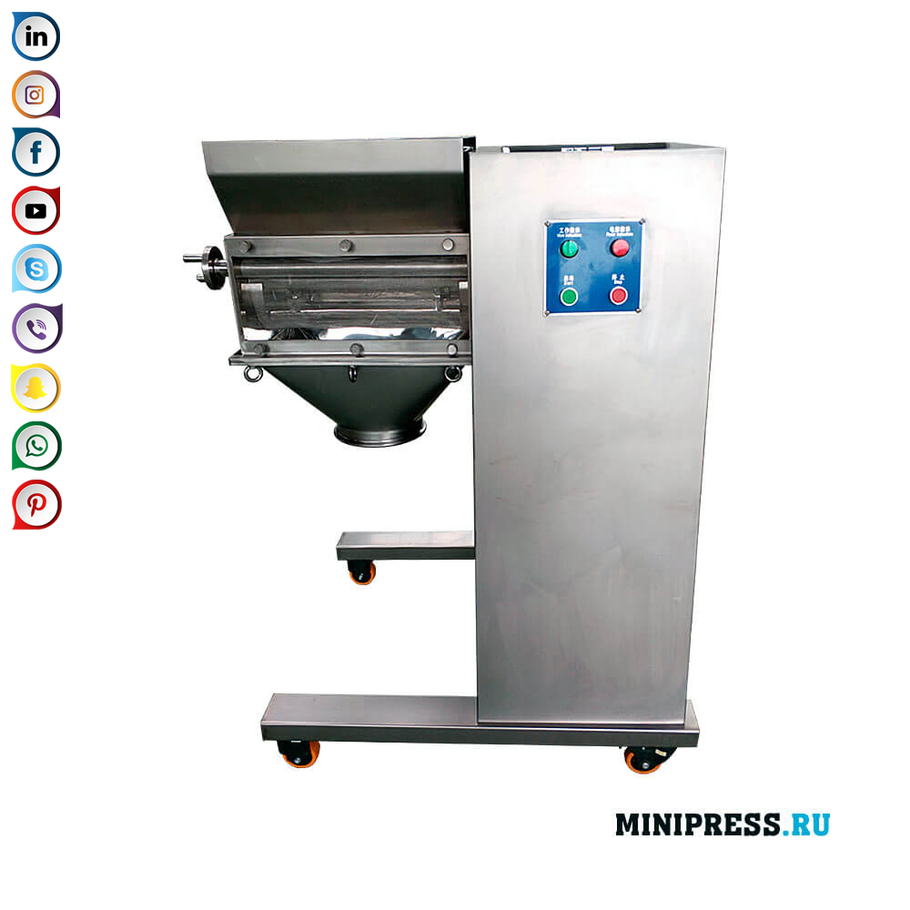 Granulator para sa tuyo at basa na butil ng pulbos YR-90