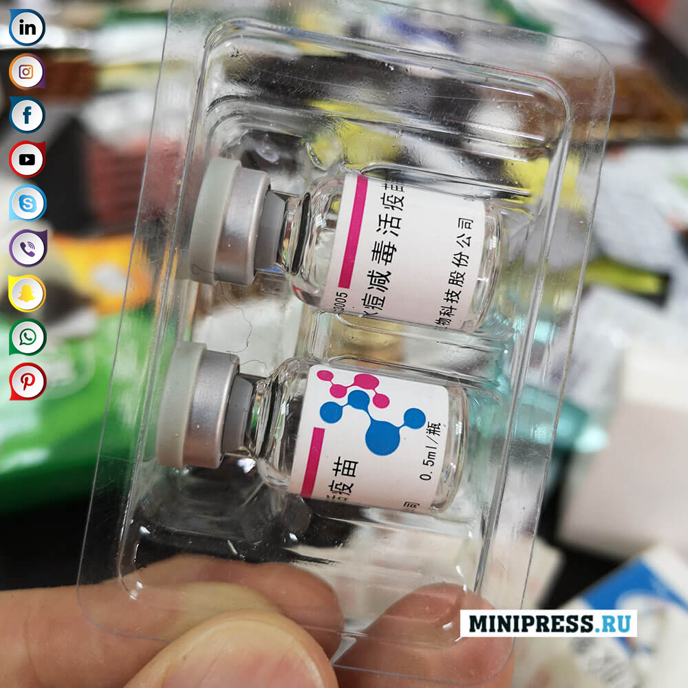 Mga Capsule para sa pagpuno