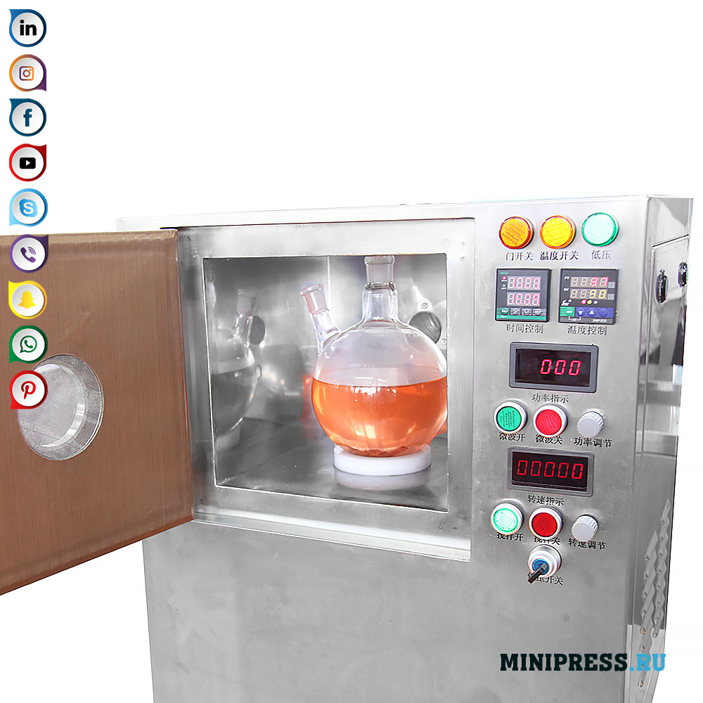 Ang microwave fluid heating machine na may built-in na magnetic mixer