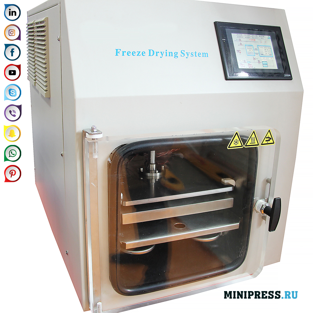 Mga kagamitan sa pagpapatayo para sa mga produktong parmasyutiko at biological