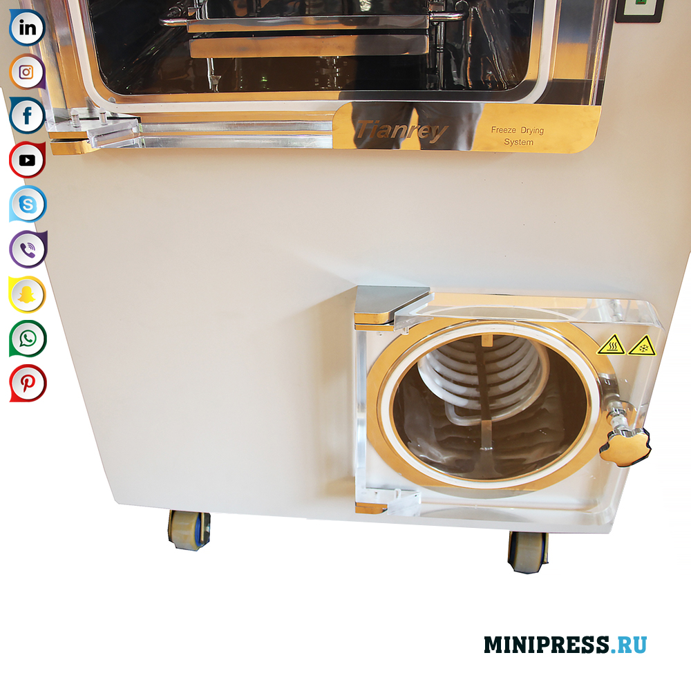 Ang pang-industriya na vacuum freeze-pagpapatayo ng pag-freeze ng pagpapatayo ng 0.5 m2
