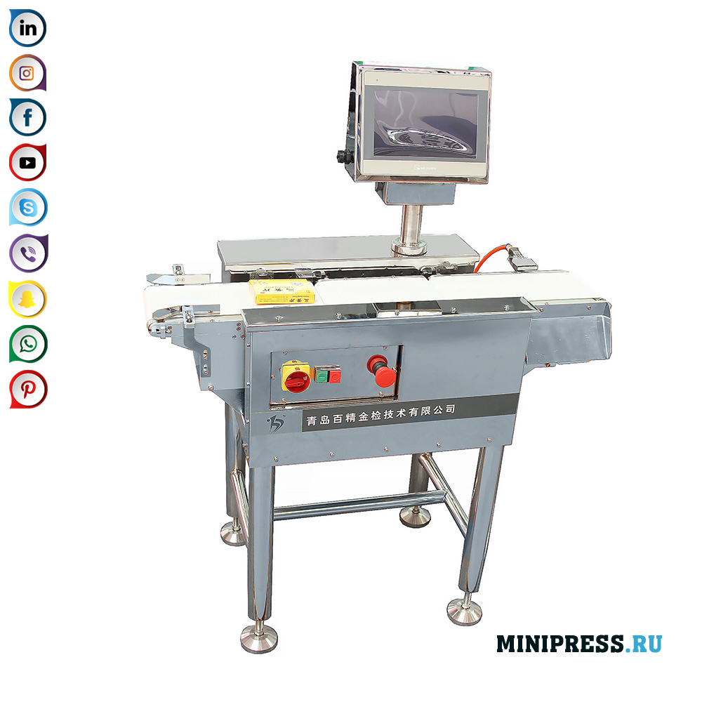 Conveyor belt precision weighting machine para sa control ng produkto