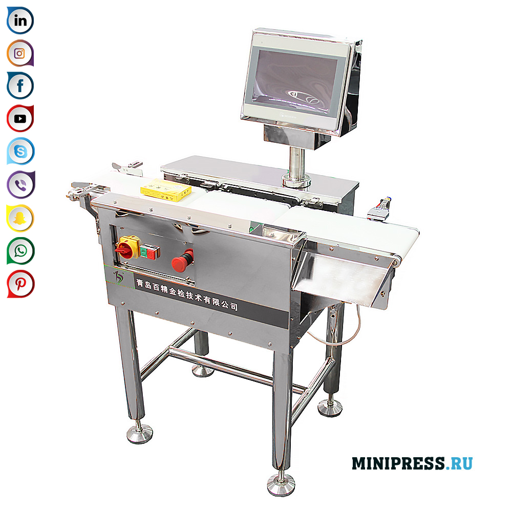 Conveyor belt precision weighting machine para sa control ng produkto