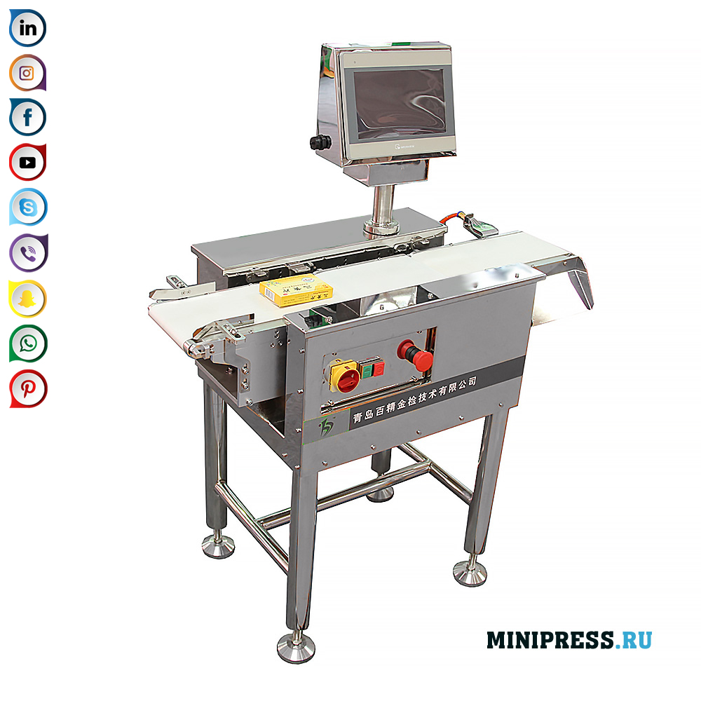 Conveyor belt precision weighting machine para sa control ng produkto