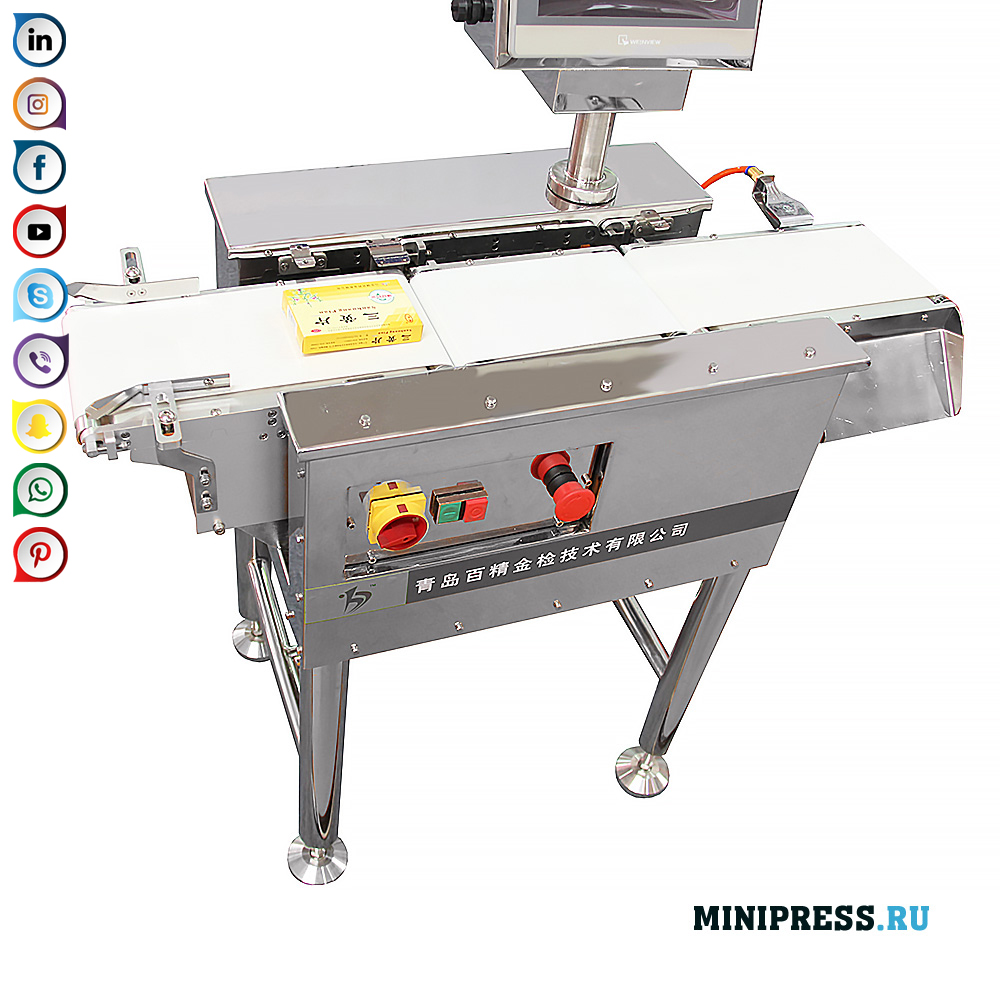 Conveyor belt precision weighting machine para sa control ng produkto