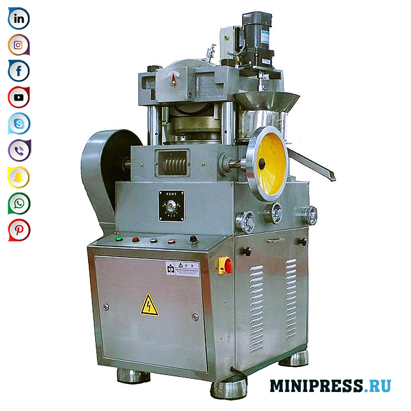 Awtomatikong rotary tablet press para sa mga tablet