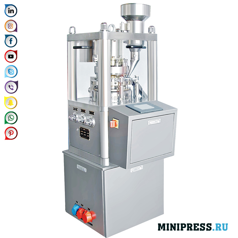 Rotary Tablet Press