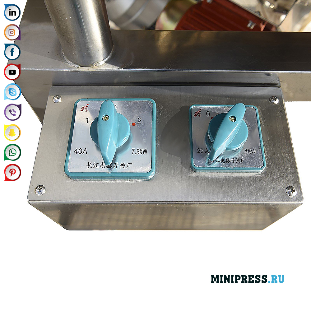 Kagamitan para sa pagbibigay ng mga pulbos at bulk na materyales