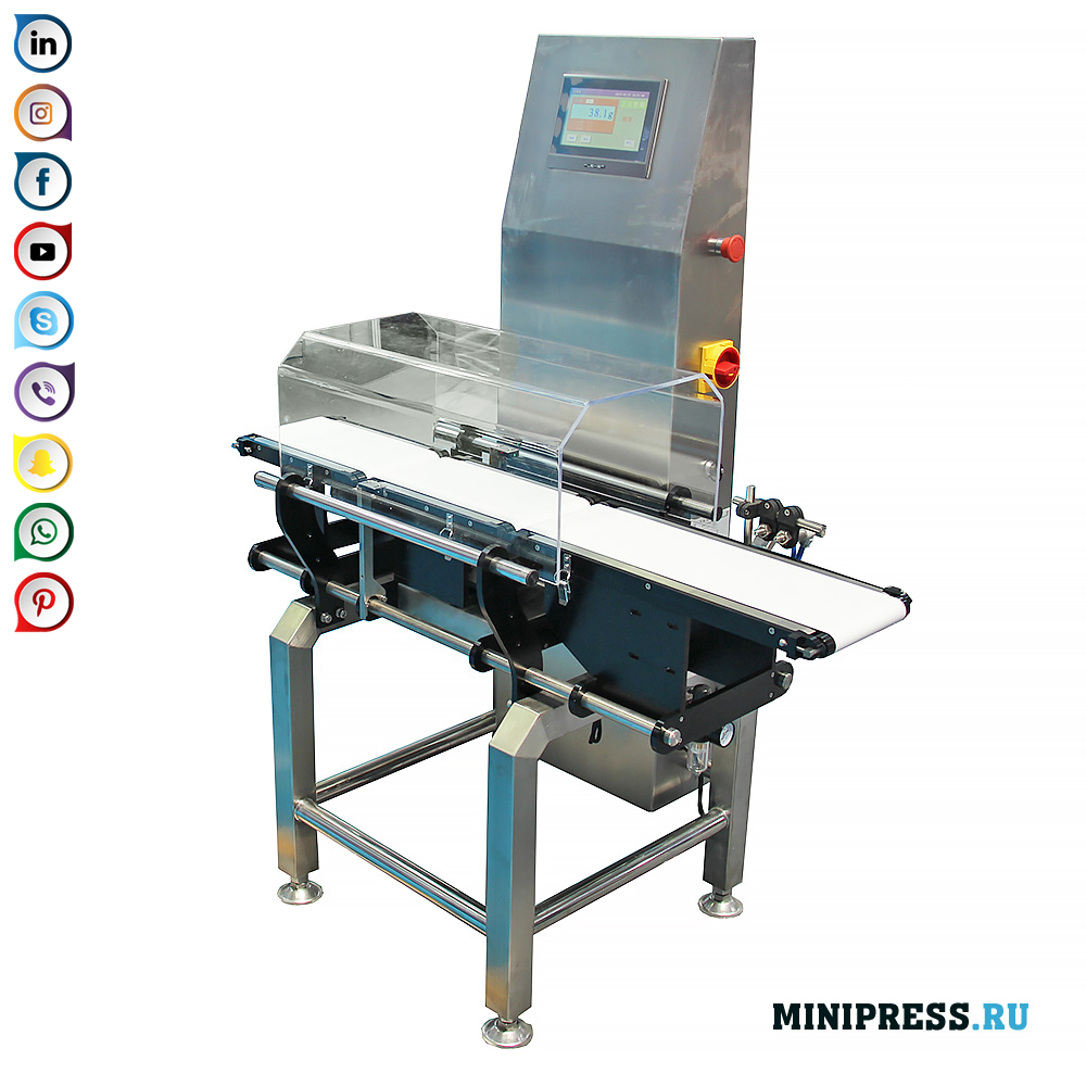 Kagamitan para sa pagkontrol ng bigat ng mga kalakal sa isang conveyor belt