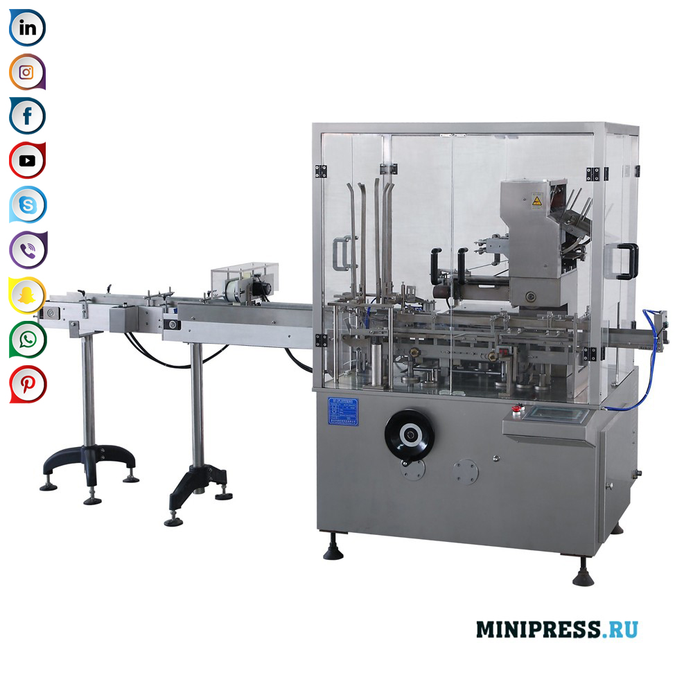 Awtomatikong Cartoning Machine